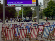 Big Screen Plymouth 2011